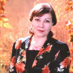 Прядихина Ольга